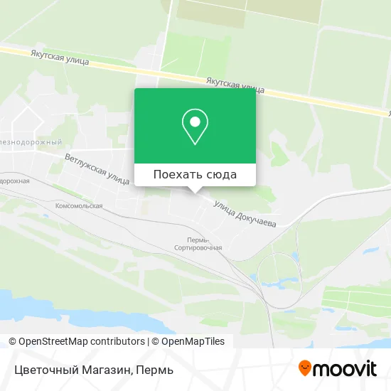 Карта Цветочный Магазин