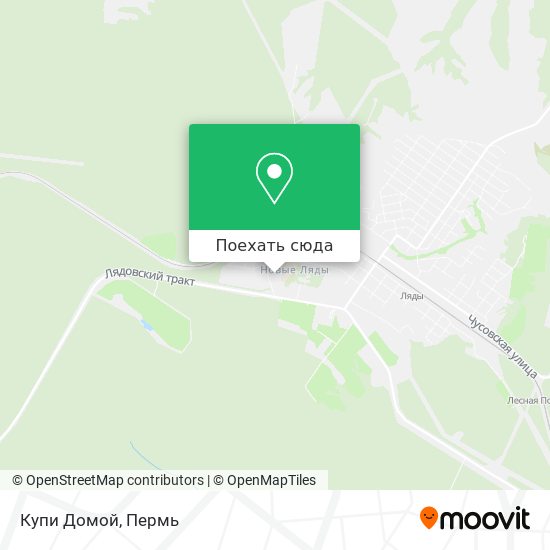 Карта Купи Домой