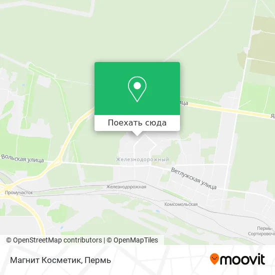 Карта Магнит Косметик