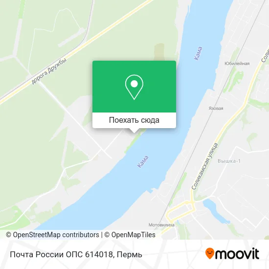 Карта Почта России ОПС 614018