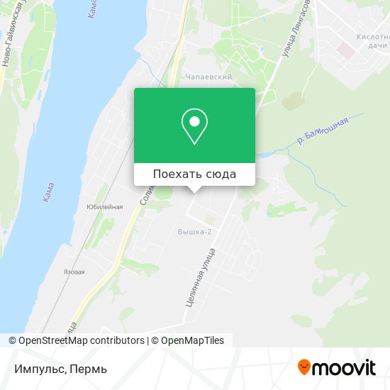 Карта Импульс