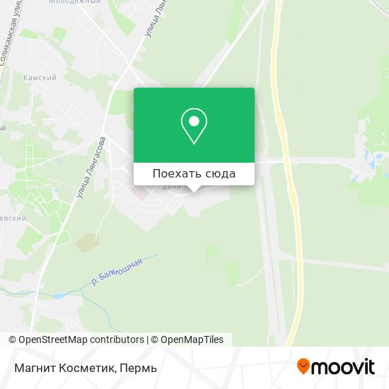 Карта Магнит Косметик