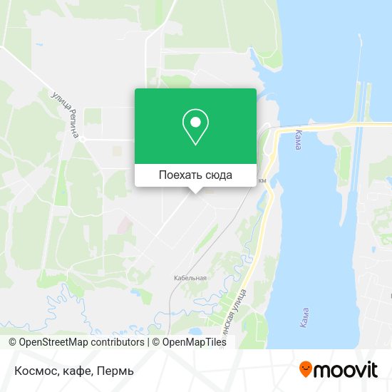 Карта Космос, кафе