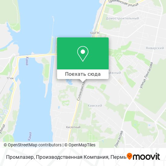 Карта Промлазер, Производственная Компания