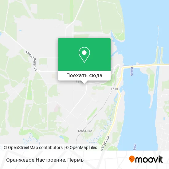 Карта Оранжевое Настроение