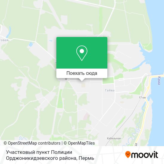 Карта Участковый пункт Полиции Орджоникидзевского района