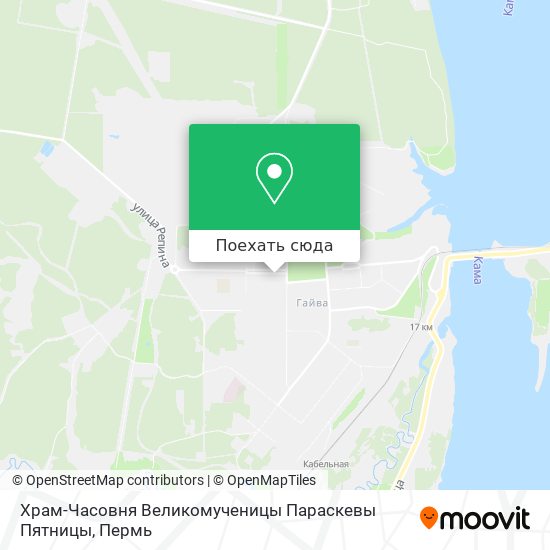 Карта Храм-Часовня Великомученицы Параскевы Пятницы