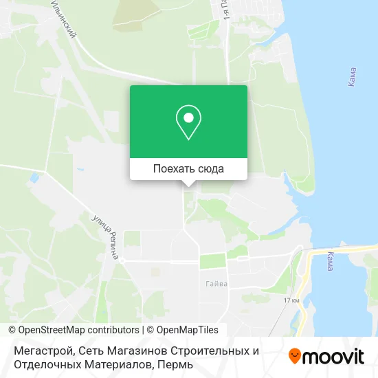 Карта Мегастрой, Сеть Магазинов Строительных и Отделочных Материалов