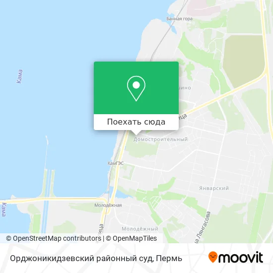 Карта Орджоникидзевский районный суд