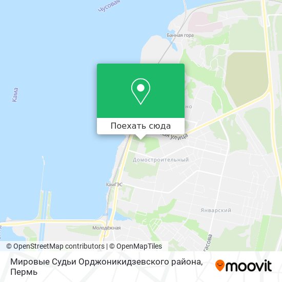 Карта Мировые Судьи Орджоникидзевского района