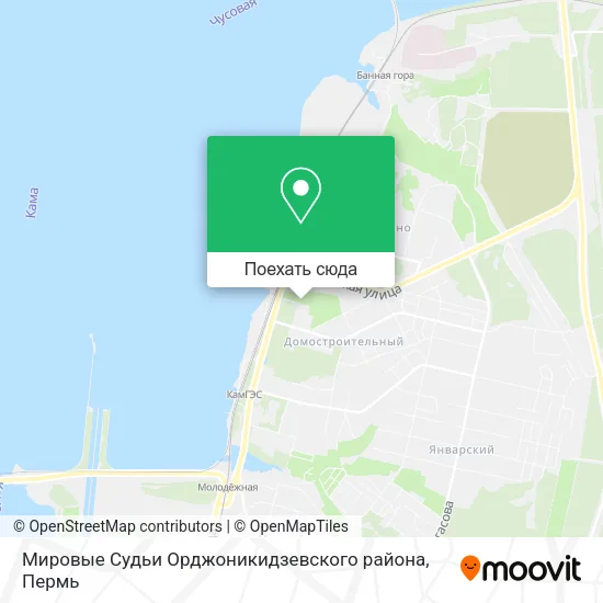Карта Мировые Судьи Орджоникидзевского района