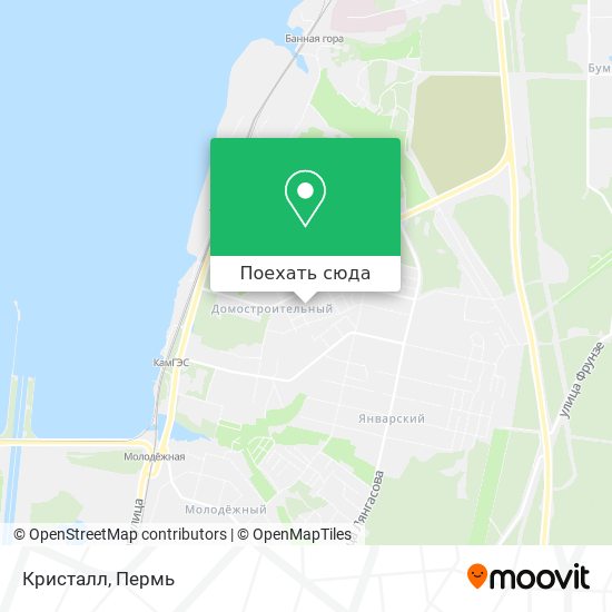 Карта Кристалл