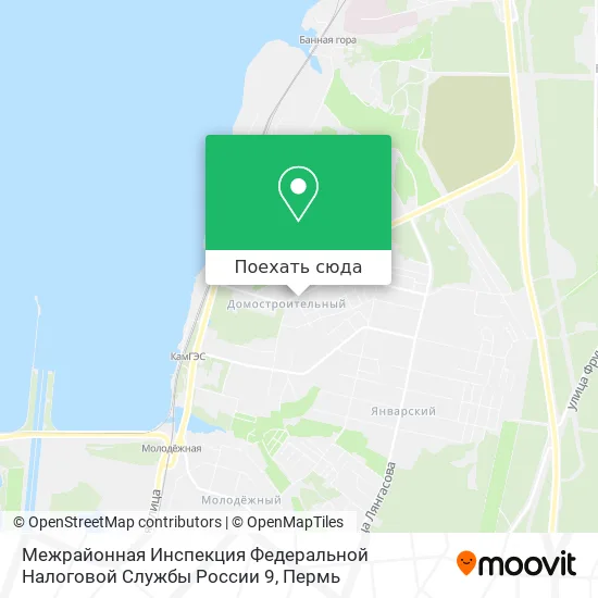 Карта Межрайонная Инспекция Федеральной Налоговой Службы России 9