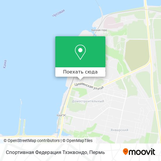 Карта Спортивная Федерация Тхэквондо