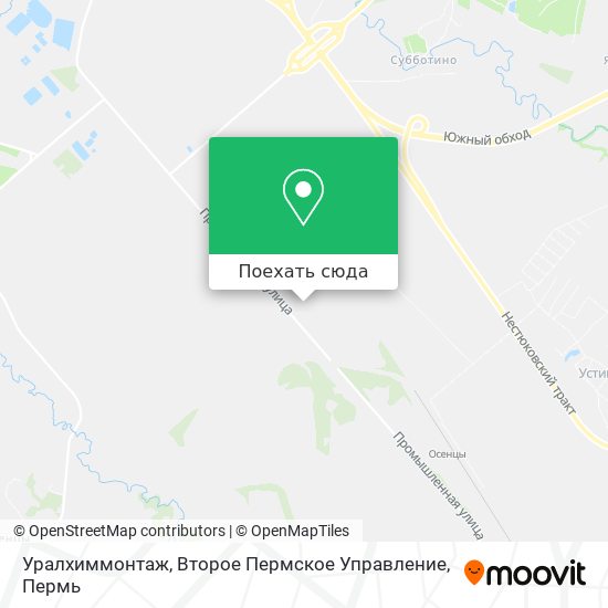 Карта Уралхиммонтаж, Второе Пермское Управление