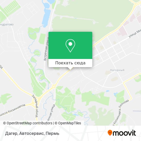 Карта Дагер, Автосервис