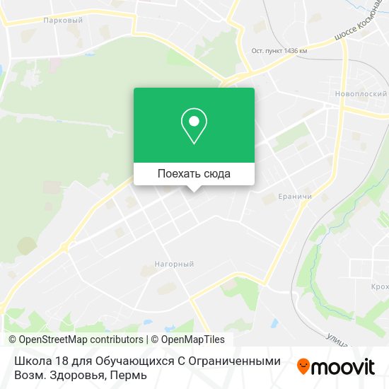 Карта Школа 18 для Обучающихся С Ограниченными Возм. Здоровья
