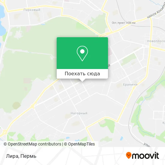 Карта Лира