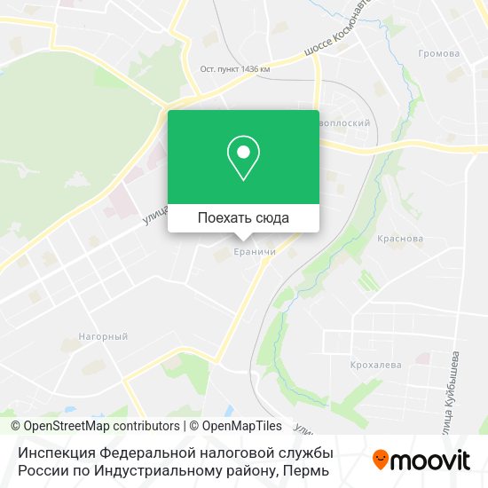 Карта Инспекция Федеральной налоговой службы России по Индустриальному району