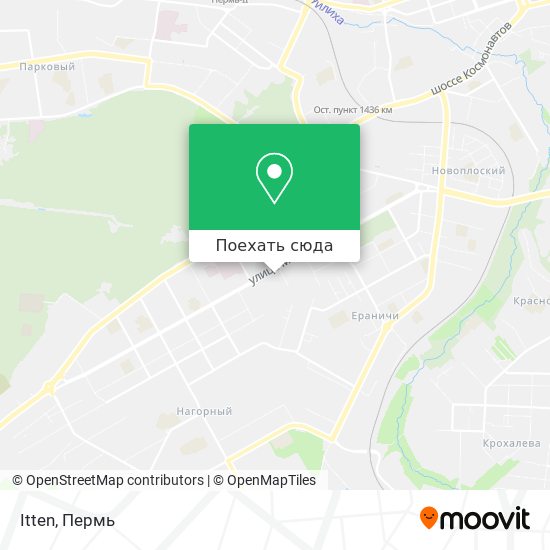 Карта Itten