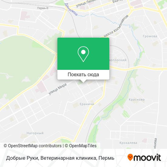 Карта Добрые Руки, Ветеринарная клиника