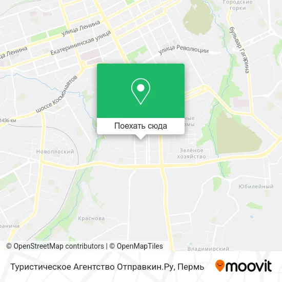 Карта Туристическое Агентство Отправкин.Ру