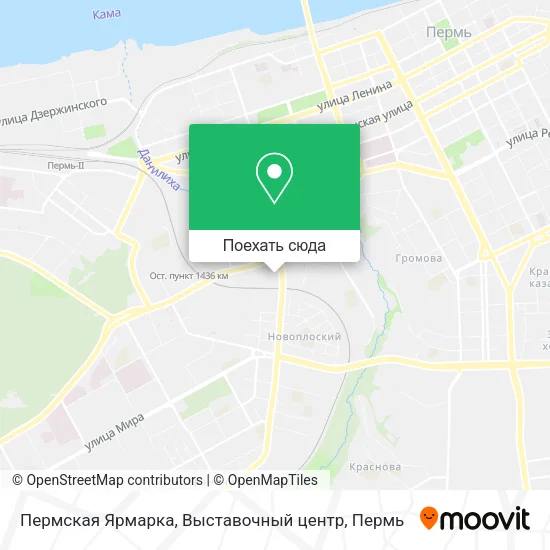 Карта Пермская Ярмарка, Выставочный центр