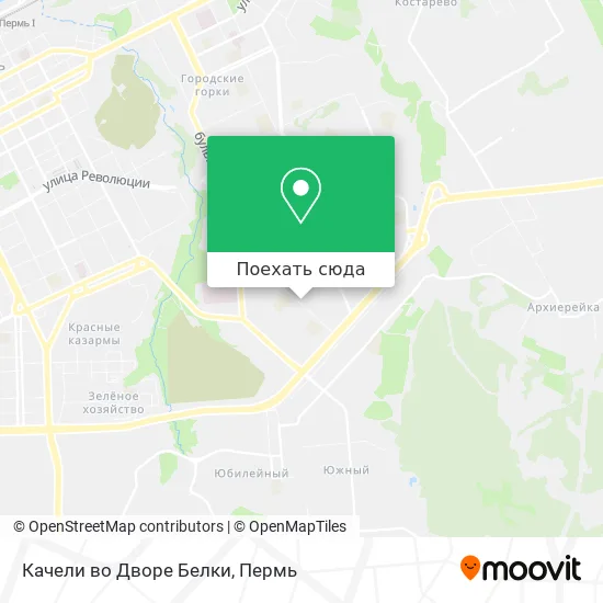Карта Качели во Дворе Белки