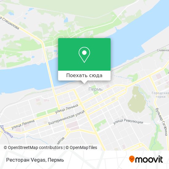 Карта Ресторан Vegas