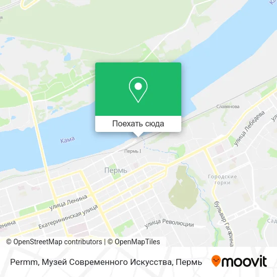 Карта Permm, Музей Современного Искусства