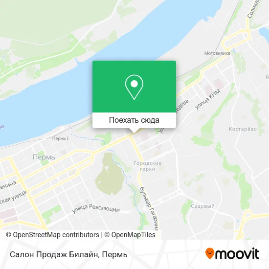 Карта Салон Продаж Билайн