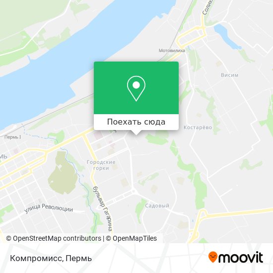 Карта Компромисс