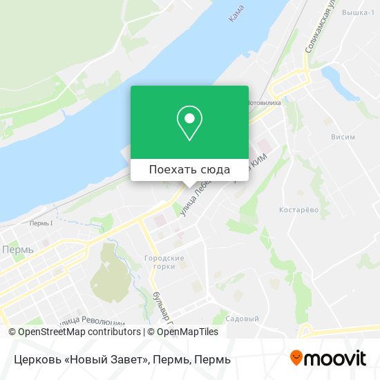 Карта Церковь «Новый Завет», Пермь