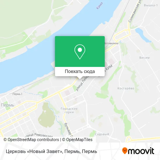 Карта Церковь «Новый Завет», Пермь