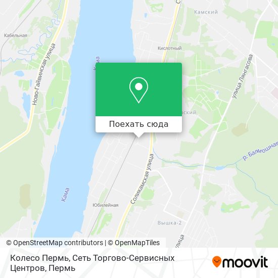 Карта Колесо Пермь, Сеть Торгово-Сервисных Центров