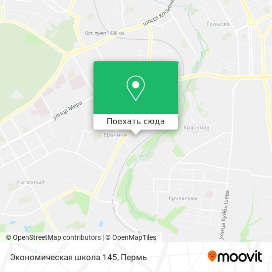 Карта Экономическая школа 145