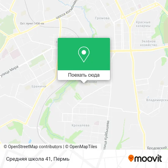 Карта Средняя школа 41