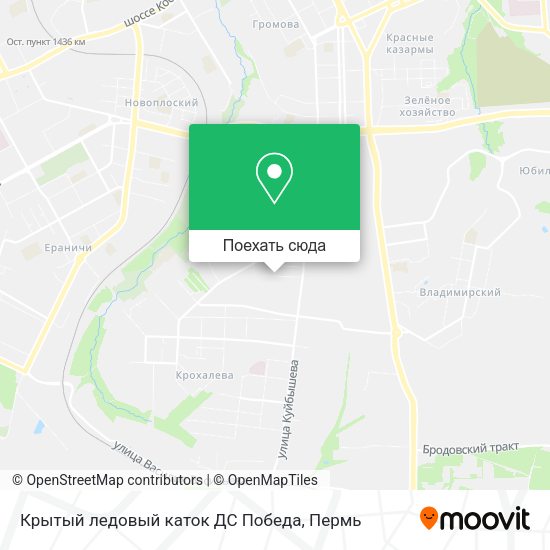 Карта Крытый ледовый каток ДС Победа
