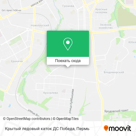 Карта Крытый ледовый каток ДС Победа
