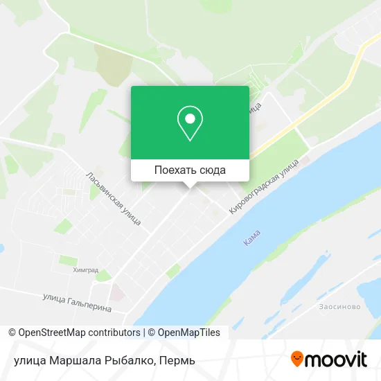 Карта улица Маршала Рыбалко