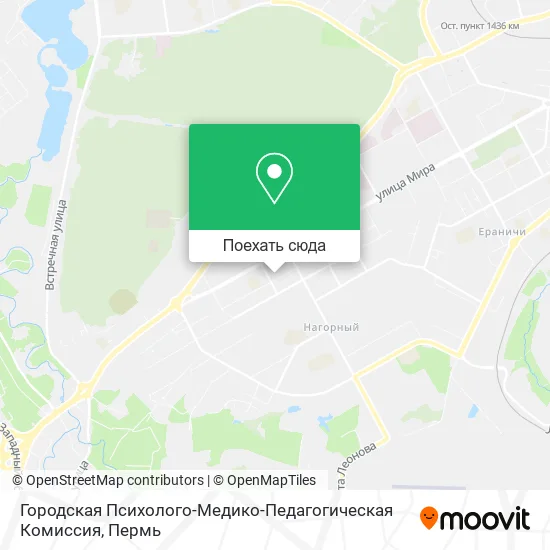 Карта Городская Психолого-Медико-Педагогическая Комиссия