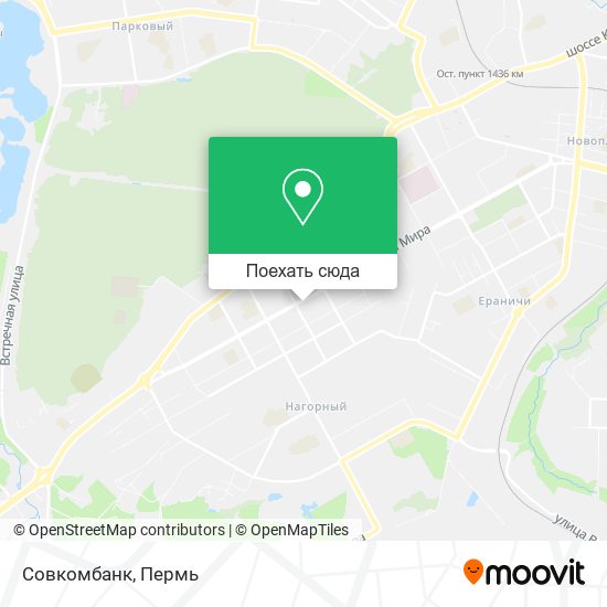 Карта Совкомбанк