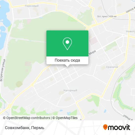 Карта Совкомбанк