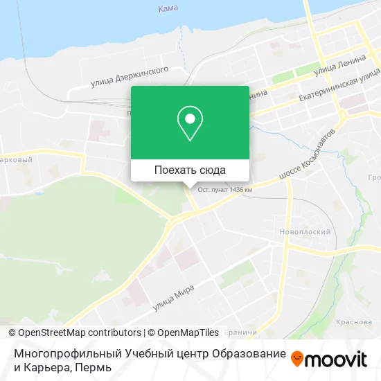 Карта Многопрофильный Учебный центр Образование и Карьера