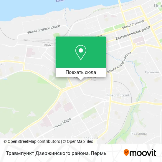 Карта Травмпункт Дзержинского района