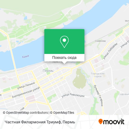 Карта Частная Филармония Триумф
