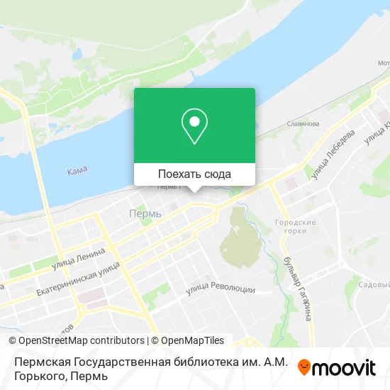 Карта Пермская Государственная библиотека им. А.М. Горького
