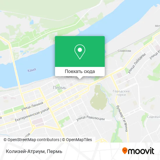 Карта Колизей-Атриум