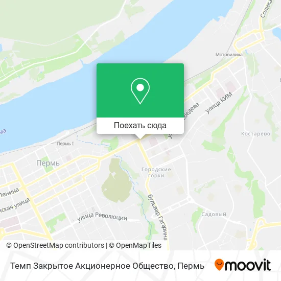 Карта Темп Закрытое Акционерное Общество