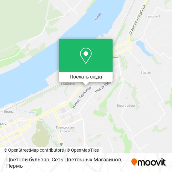 Карта Цветной бульвар, Сеть Цветочных Магазинов